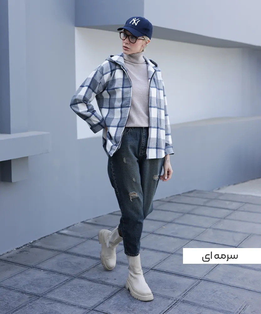 سویشرت چهارخونه پشمی S41007 - Image 5