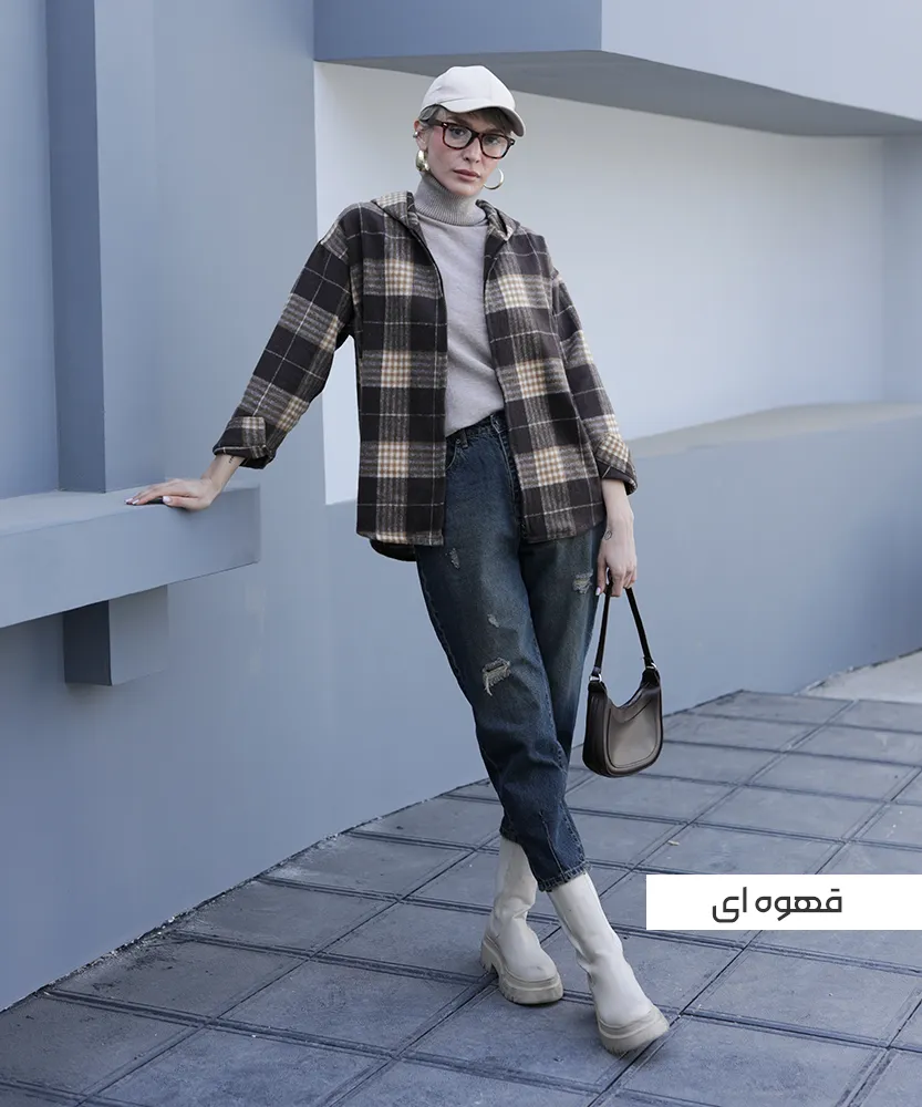 سویشرت چهارخونه پشمی S41007 - Image 6