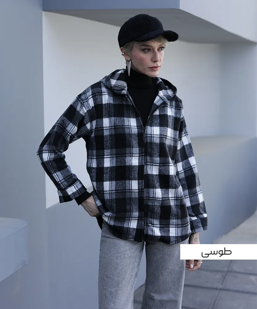 سویشرت چهارخونه پشمی S41007 - Image 7