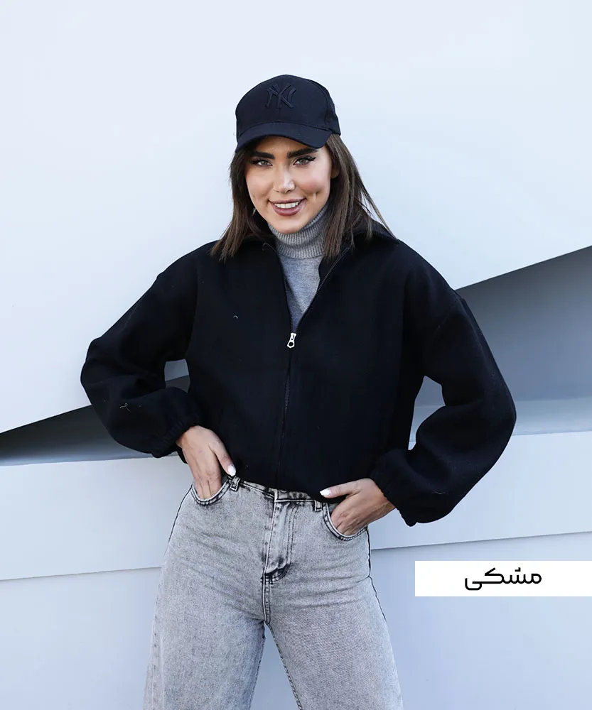 بامبر فوتر S41039 - Image 8