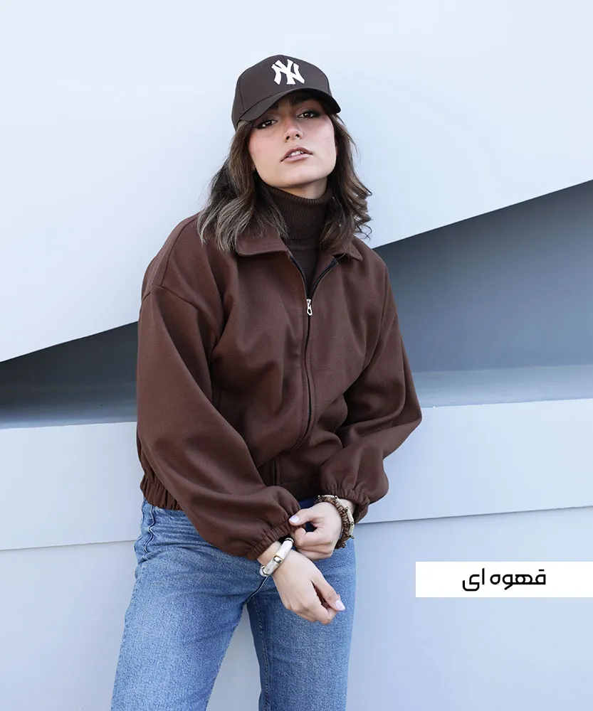 بامبر فوتر S41039 - Image 4