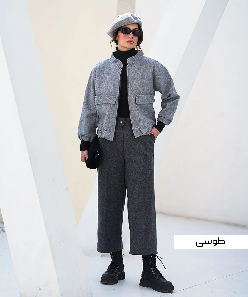 بامبر فوتر جیب پاکتی S41022 - Image 5