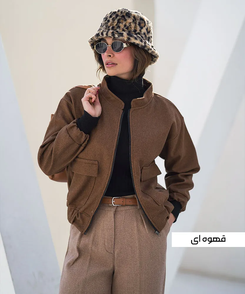 بامبر فوتر جیب پاکتی S41022 - Image 3