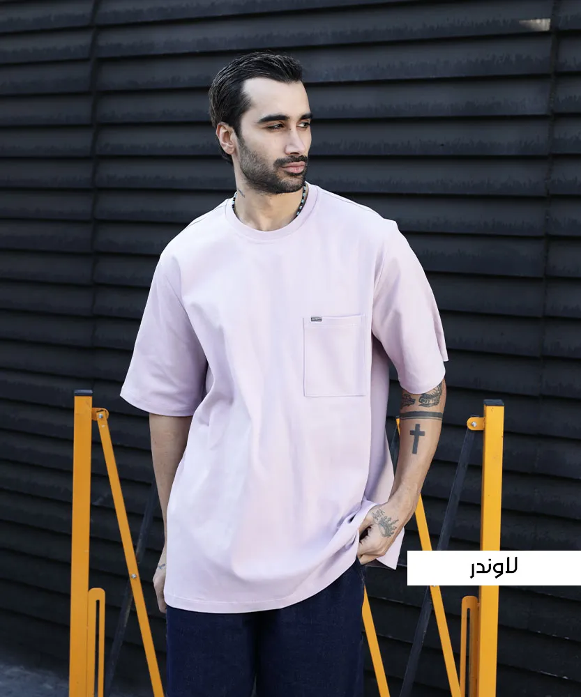تیشرت جیب دار T32396 - Image 6
