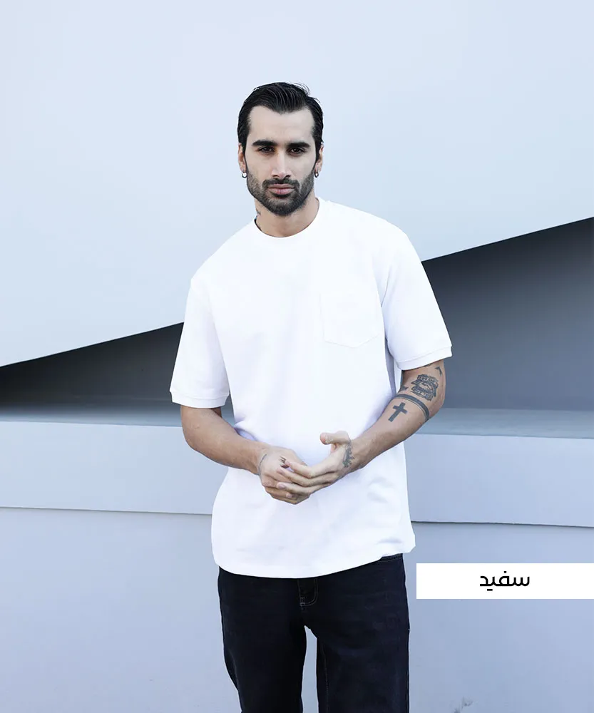 تیشرت یقه گرد جودون T32922 - Image 5