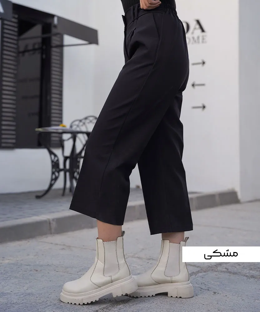 شلوار مازراتی واید لگ E41066 - Image 3