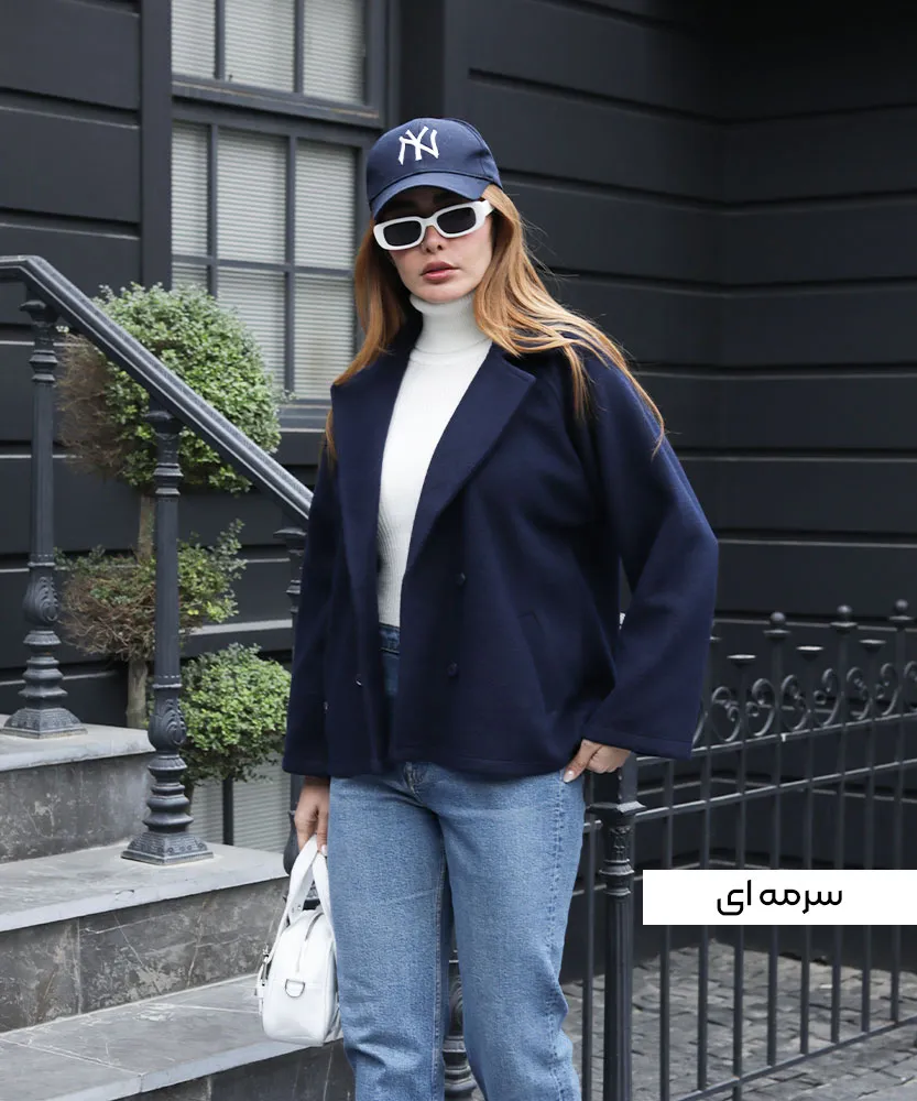 کت فوتر روناک K41356 - Image 9