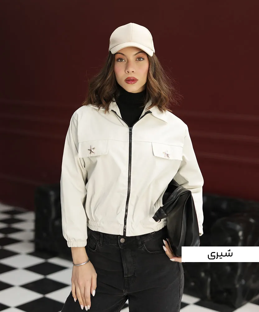 بامبر پرادا ستاره دار S41035 - Image 4