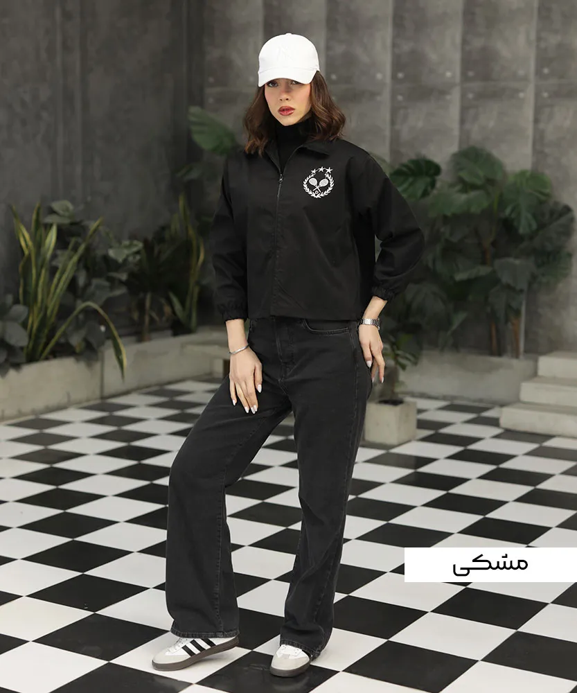 بامبر پرادا ستاره دار S41035 - Image 5