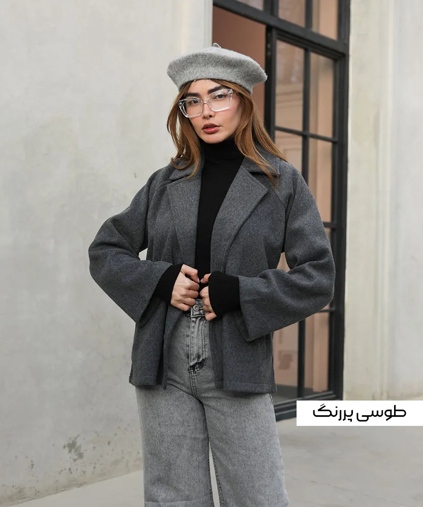 کت فوتر روناک K41356 - Image 8