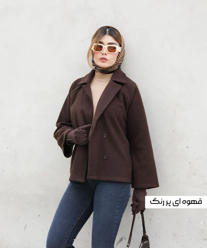 کت فوتر روناک K41356 - Image 10