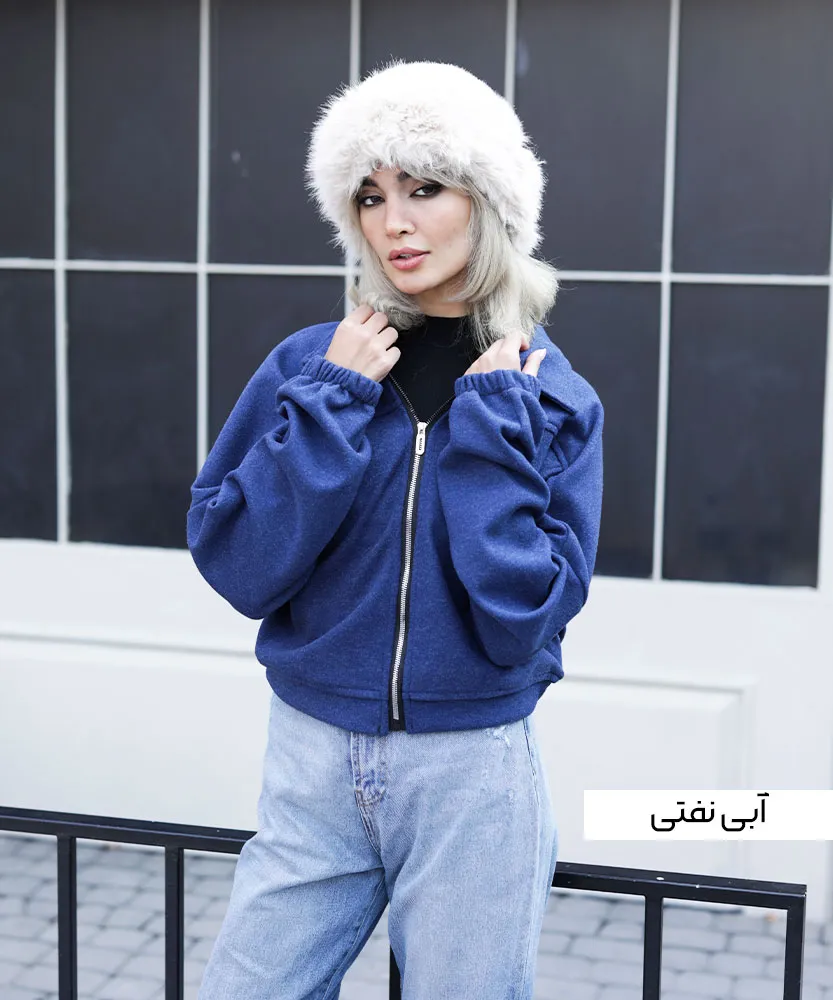 شومیز بامبر فوتر جلو زیپ A410028 - Image 3