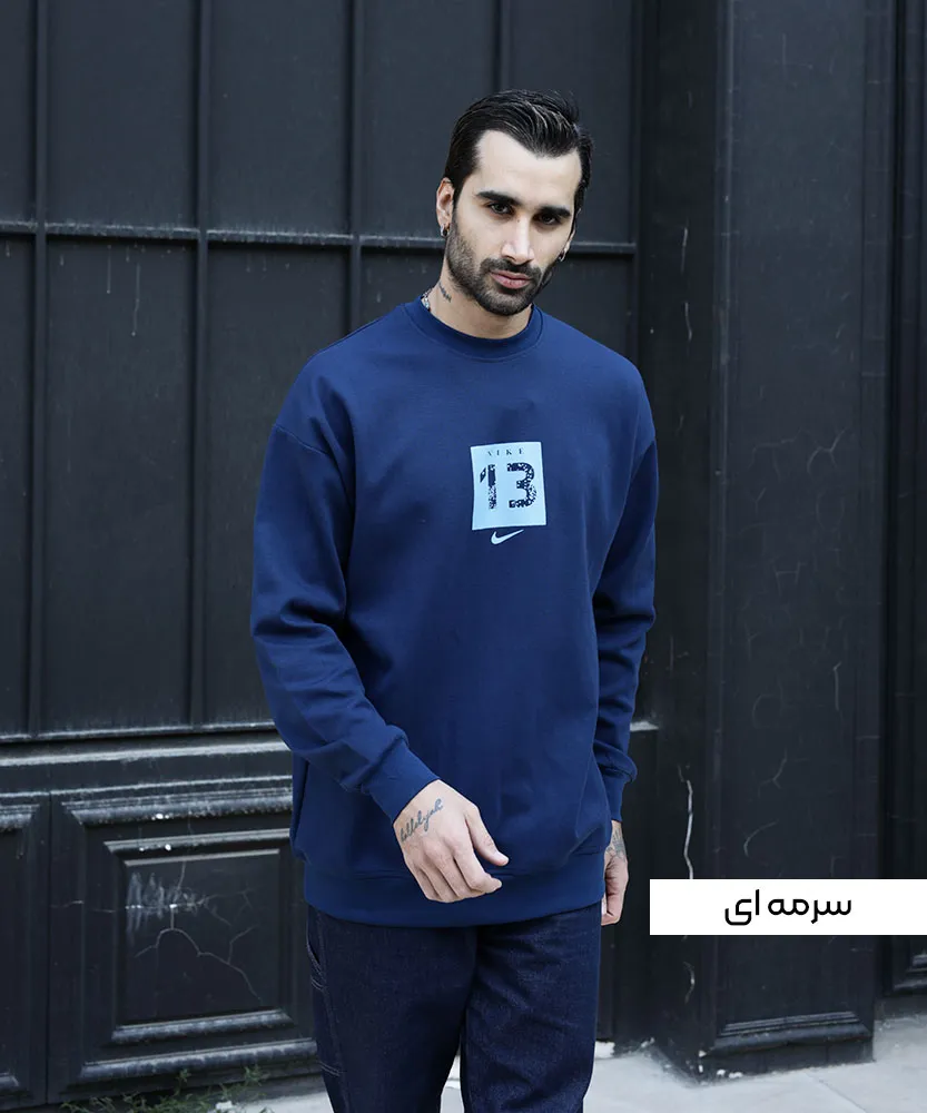 بلوز دورس مردانه B42131 - Image 5