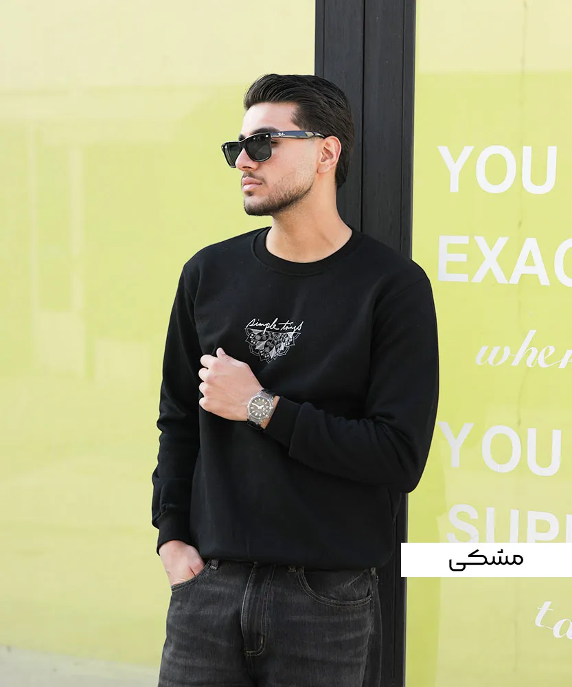 بلوز دورس سه نخ B42132 - Image 5