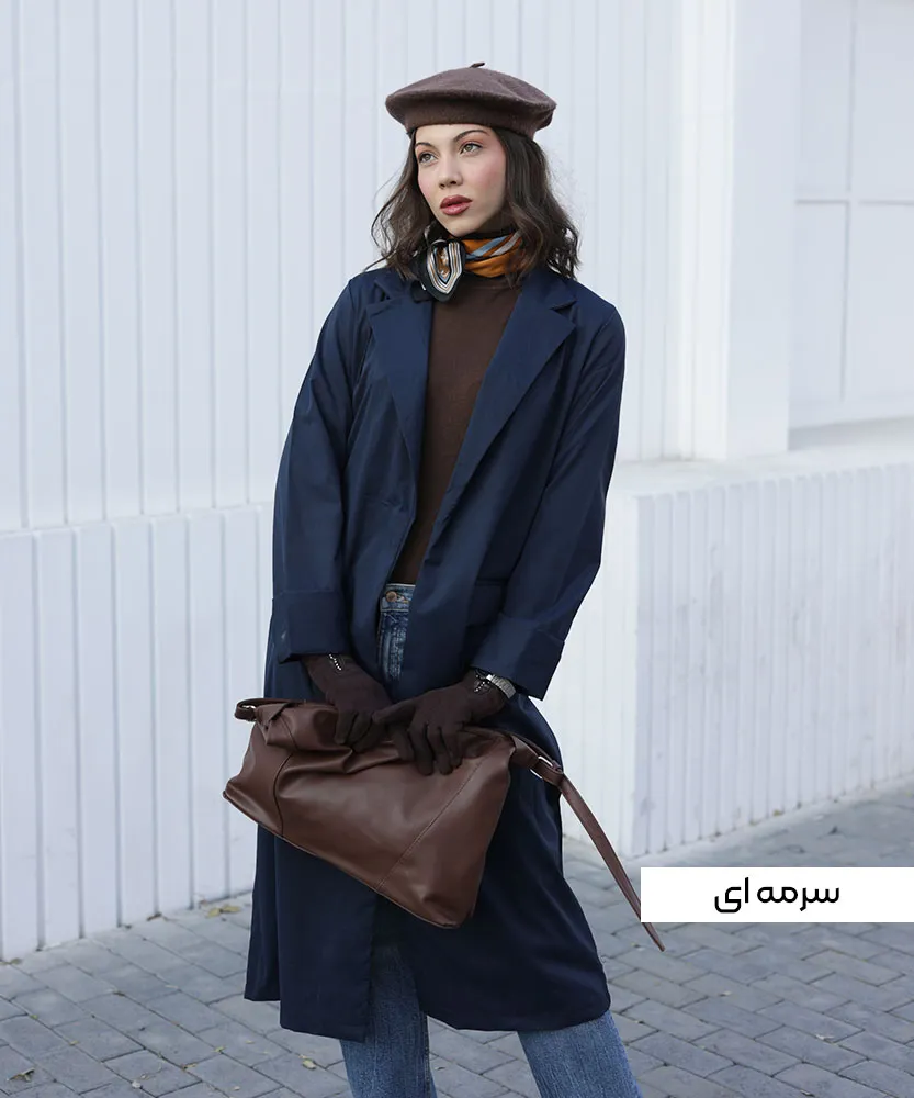 بارانی بلند سه جیب C41010 - Image 2