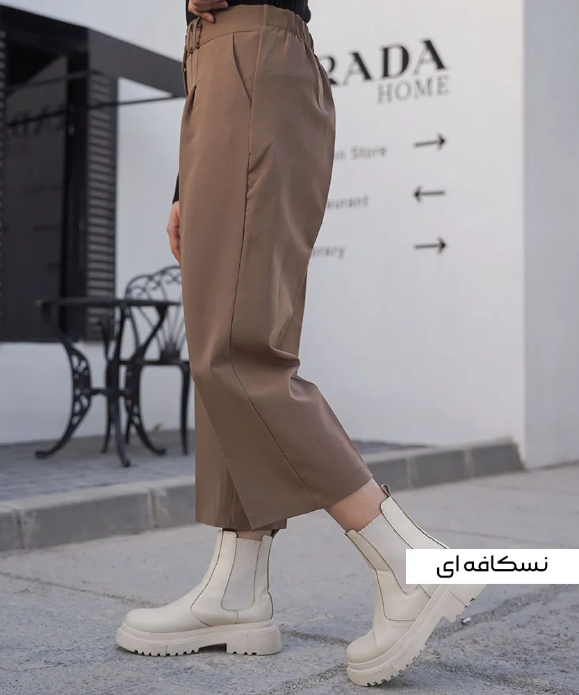 شلوار مازراتی واید لگ E41066 - Image 2