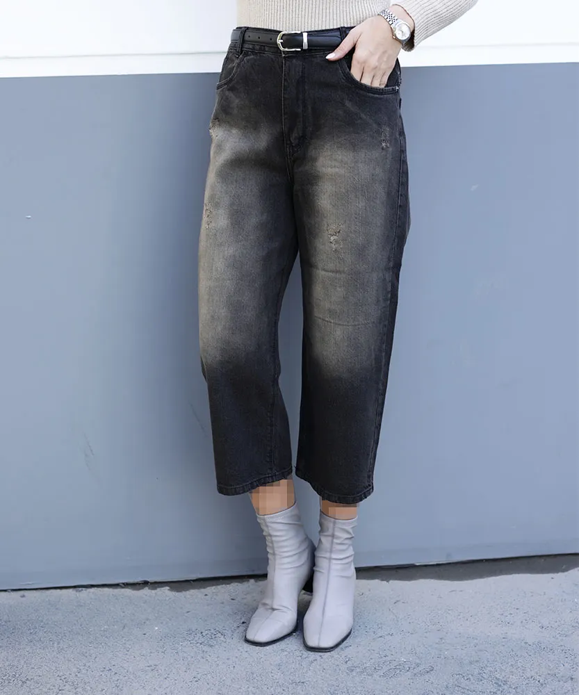 شلوار جین واید E41268