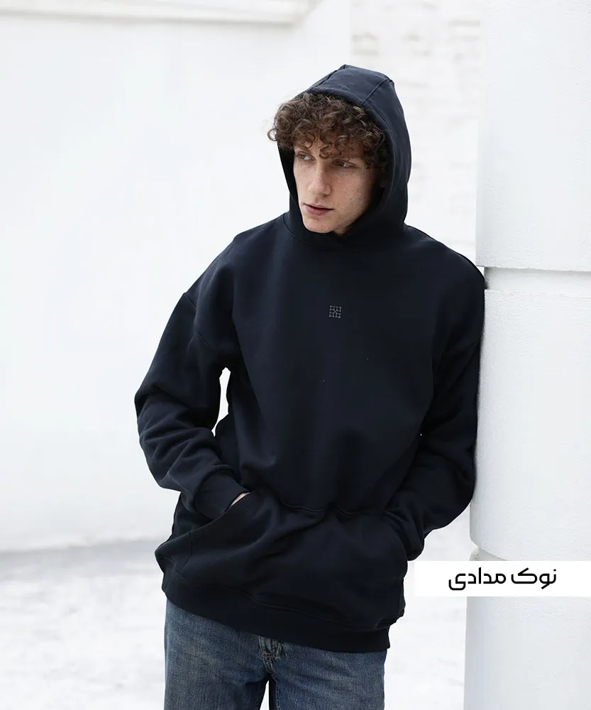 هودی جیب دار مردانه H42010 - Image 8