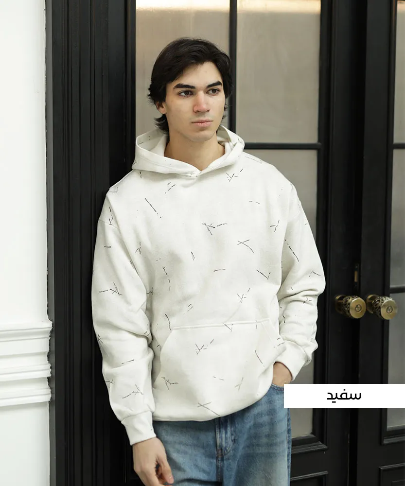 هودی جیب کانگورویی H42019 - Image 3