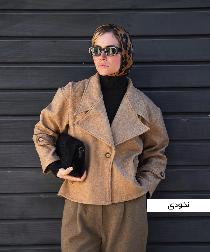 کت کراپ فوتر K41262 - Image 3