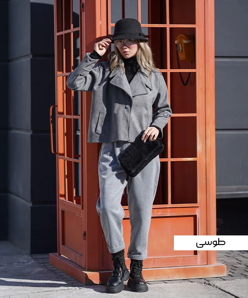 کت کراپ فوتر K41262 - Image 4