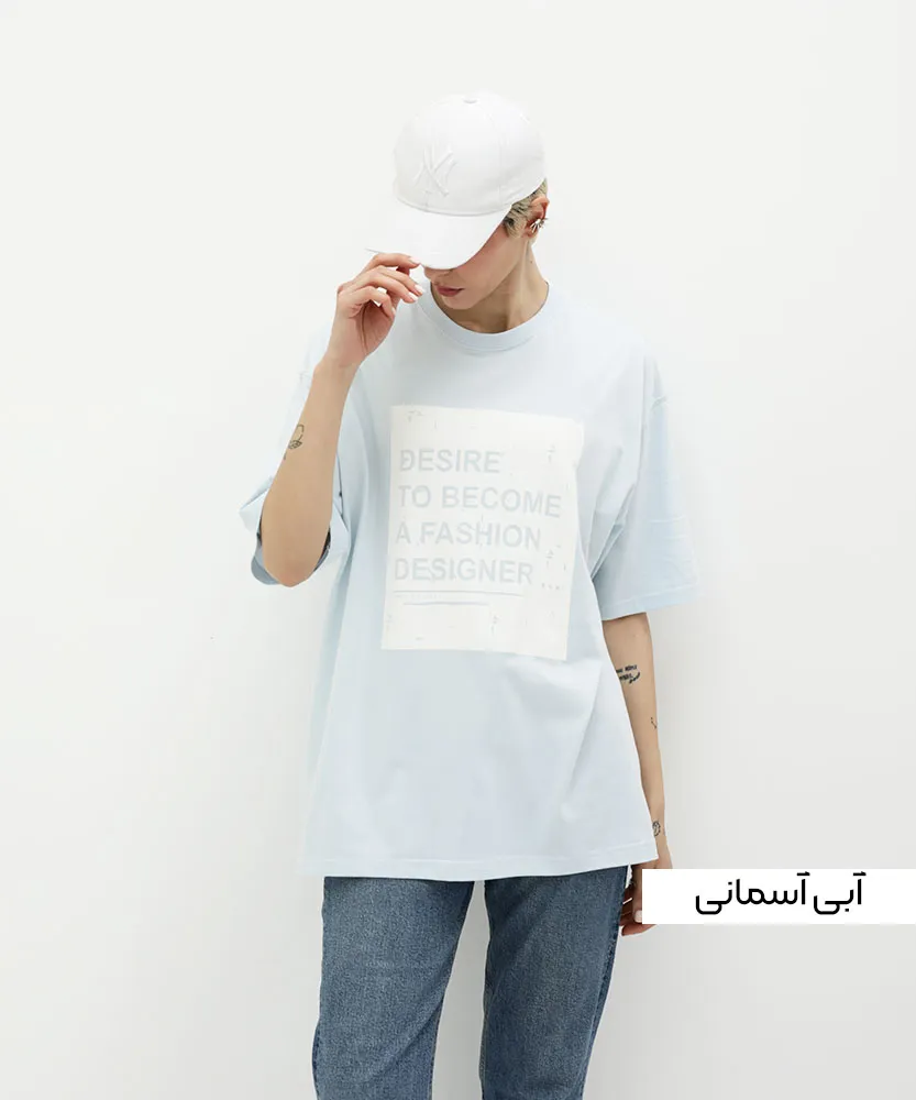 تیشرت لانگ L31863 - Image 2