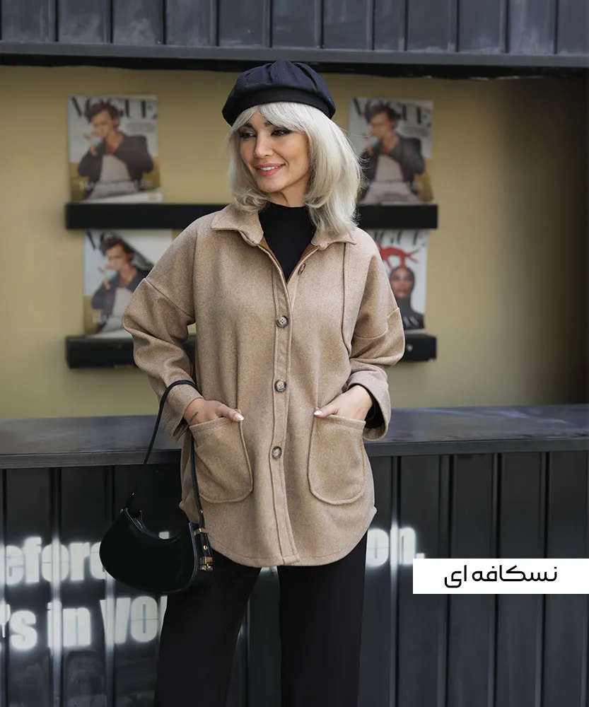 مانتو فوتر M41270 - Image 6