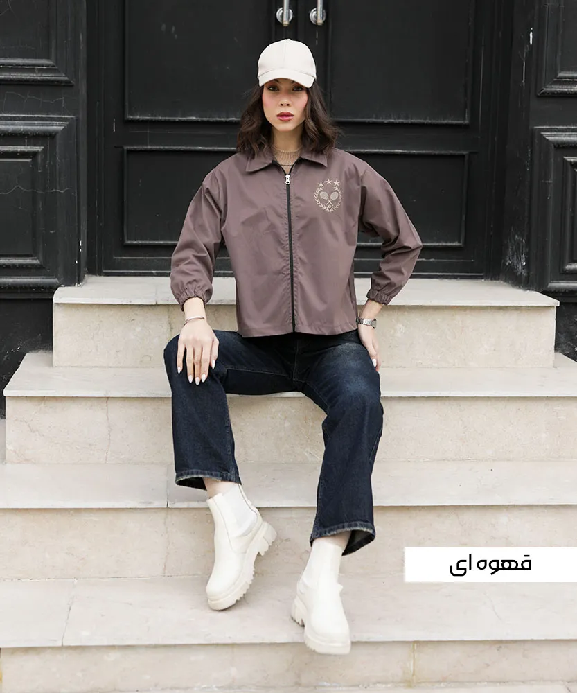 بامبر پرادا ستاره دار S41035 - Image 3