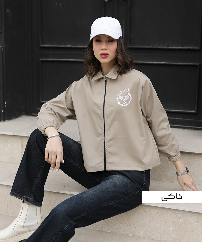 بامبر پرادا ستاره دار S41035 - Image 2