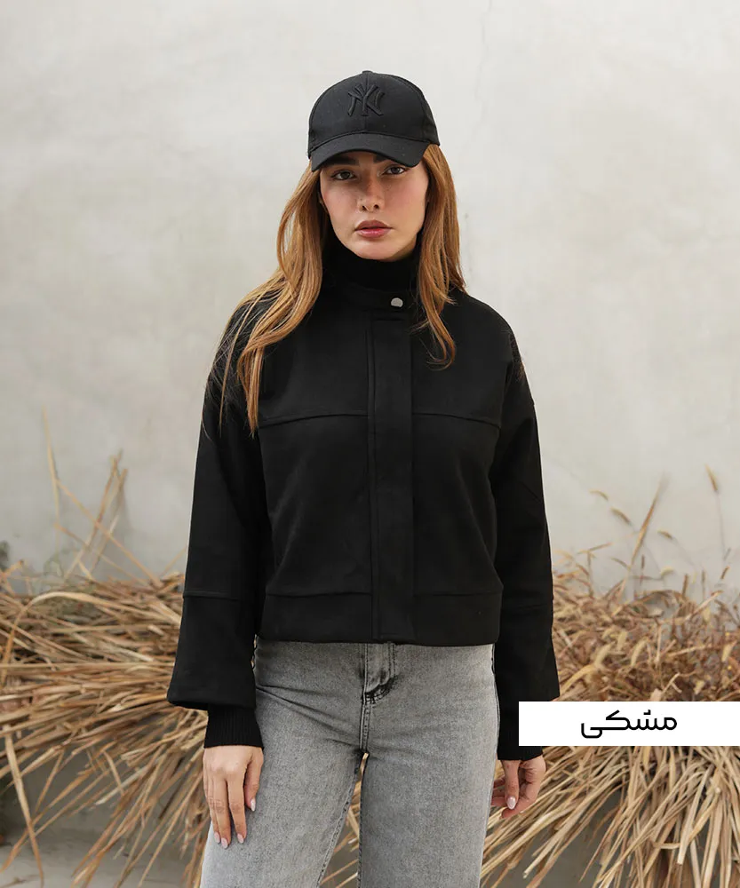 بامبر سوئیت جیب فیلتو S41083 - Image 2