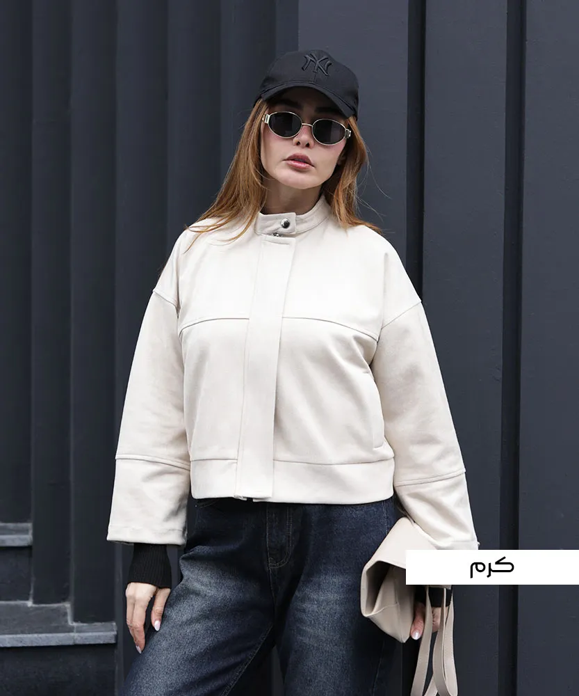 بامبر سوئیت جیب فیلتو S41083 - Image 3