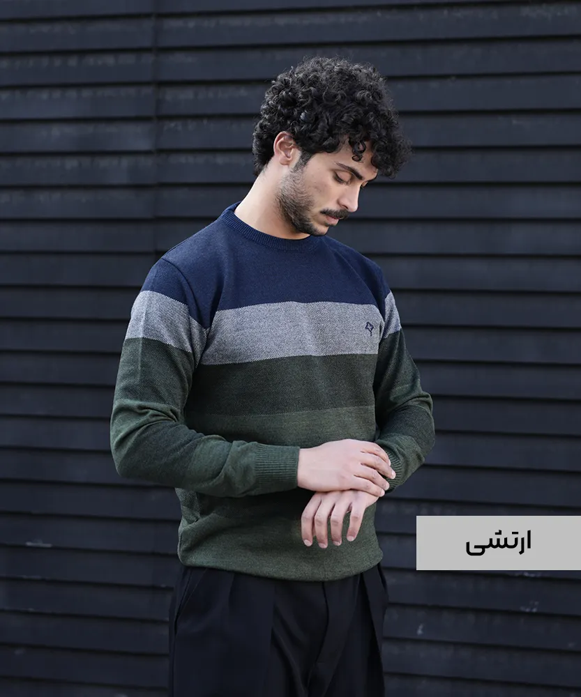 بلوز بافت مردانه V20069 - Image 4