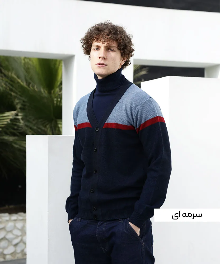 ژاکت بافت V20435 - Image 2