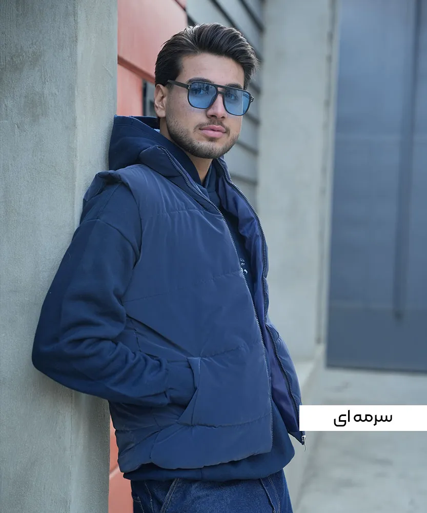 پافر سیلیکونی مردانه I30004 - Image 2