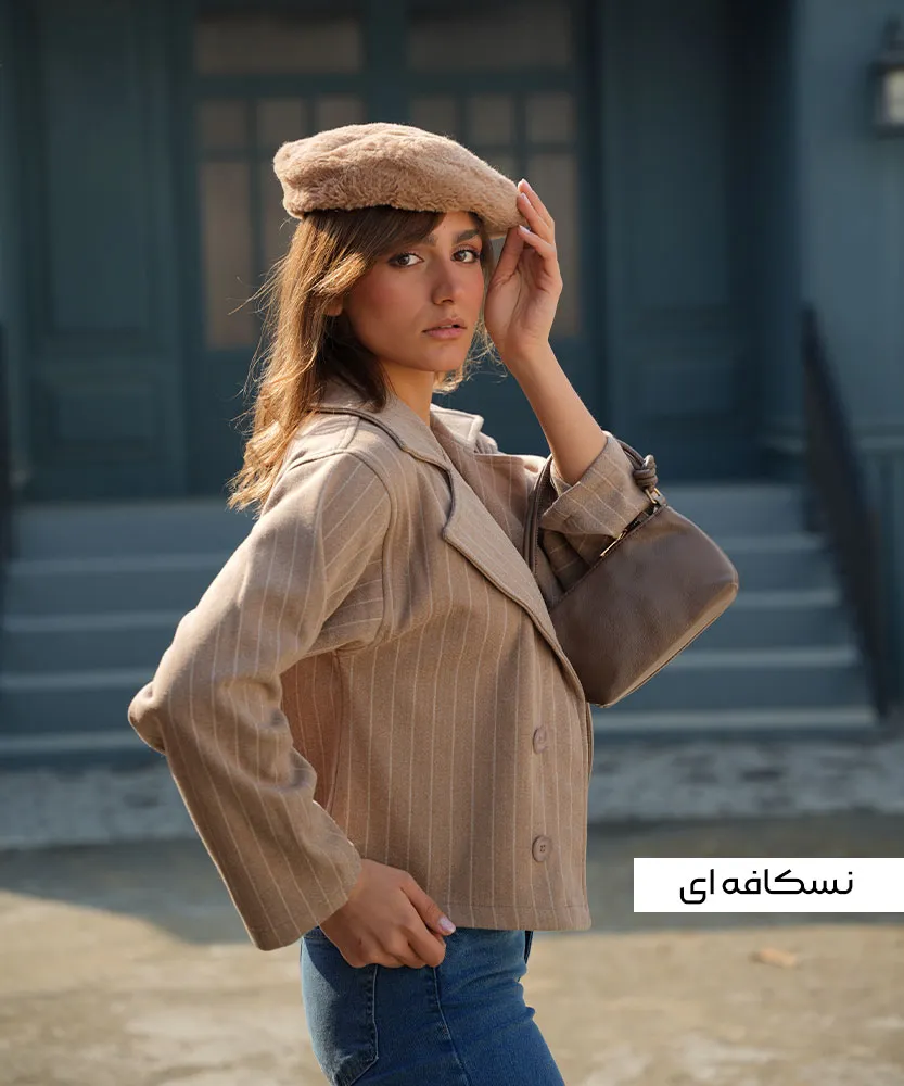 کت نارین فوتر K41637 - Image 3