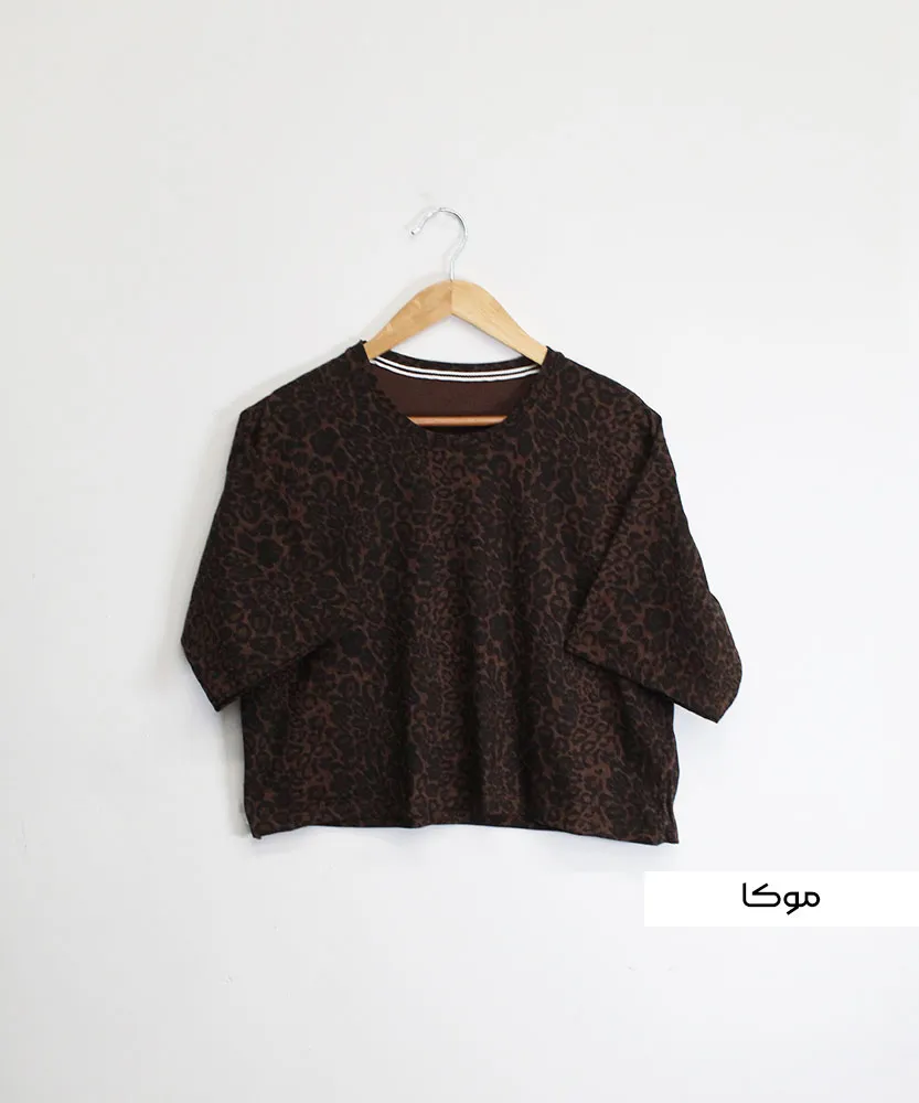 کراپ پلنگی K41647 موکا