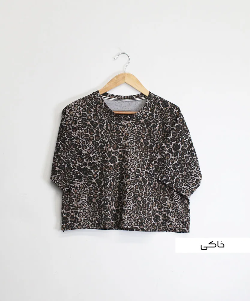 کراپ پلنگی K41647 خاکی