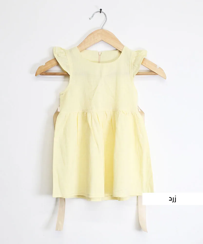 سارافون دخترانه آنیسا K44086 - Image 5