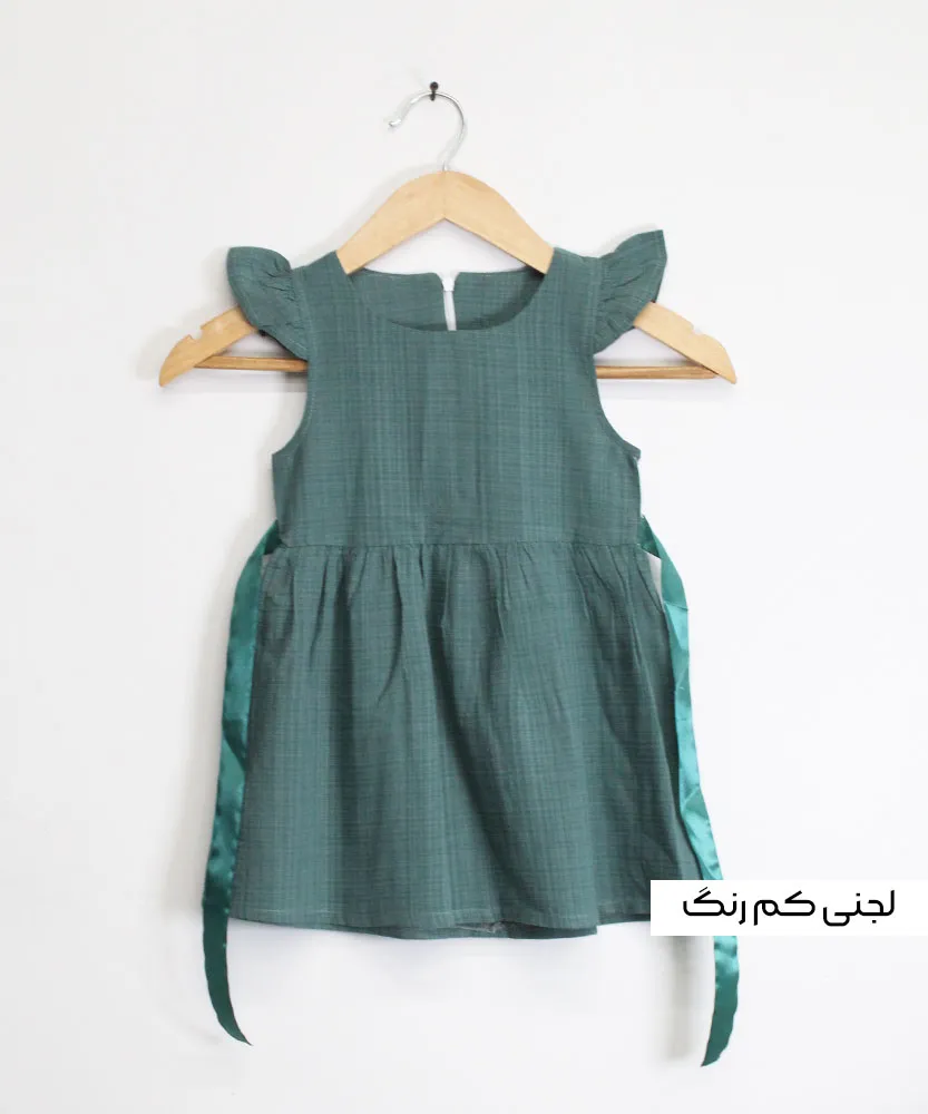 سارافون دخترانه آنیسا K44086 - Image 7