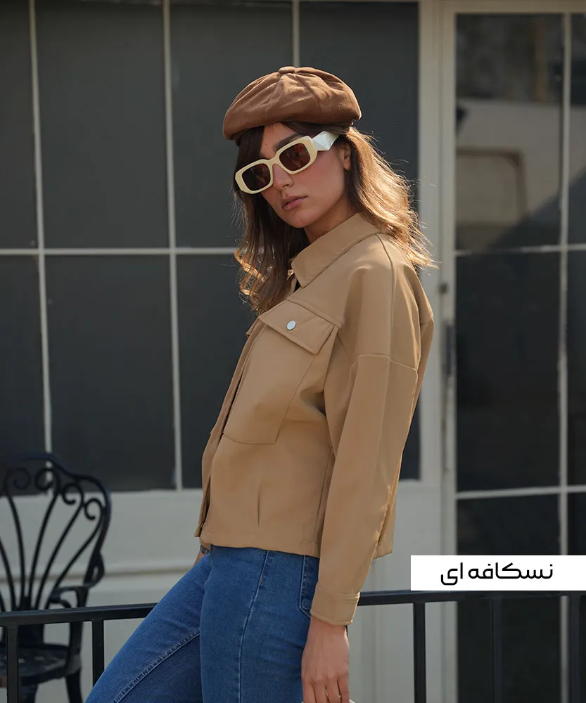 بامبر آیلار چرم کجراه S41097 - Image 3