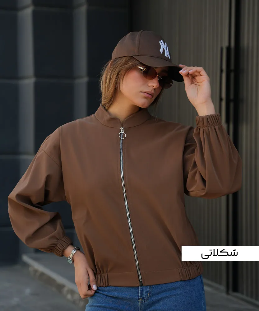 بامبر سرینا چرم کجراه زیپ دار S41098 - Image 4