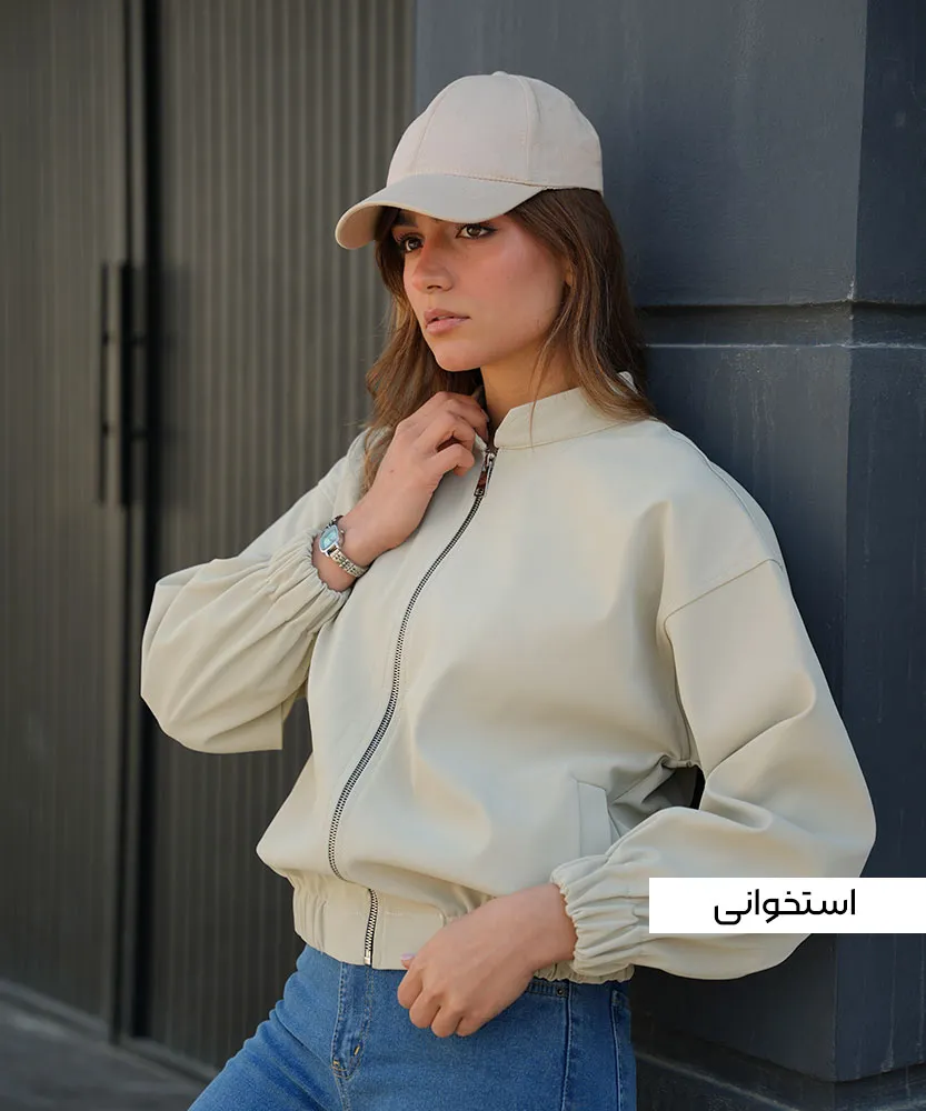 بامبر سرینا چرم کجراه زیپ دار S41098 - Image 5