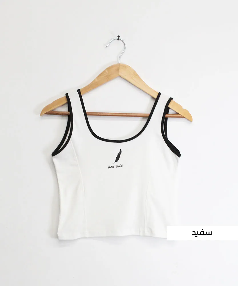 تاپ کبرتی رنگ سفید