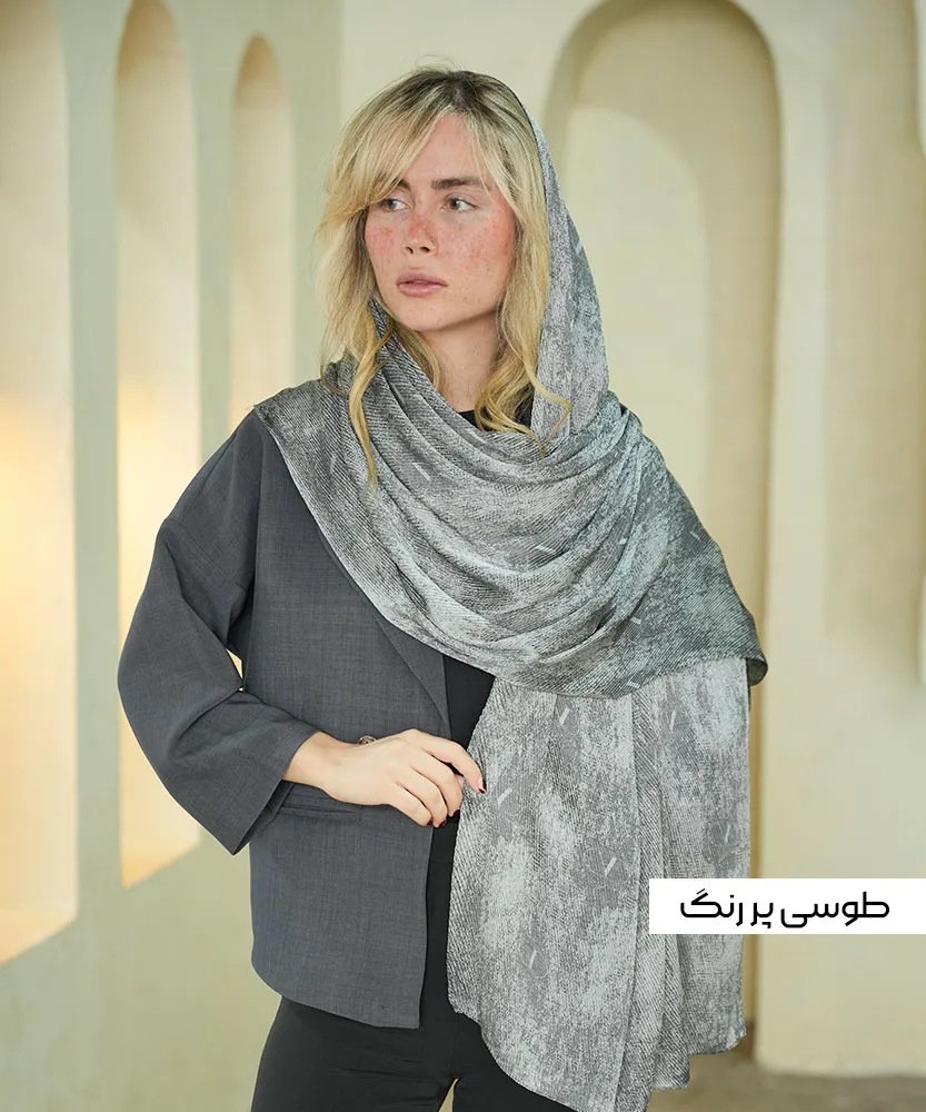 شال ژاکارد طرح بندی پلیسه N31265 طوسی پرنگ