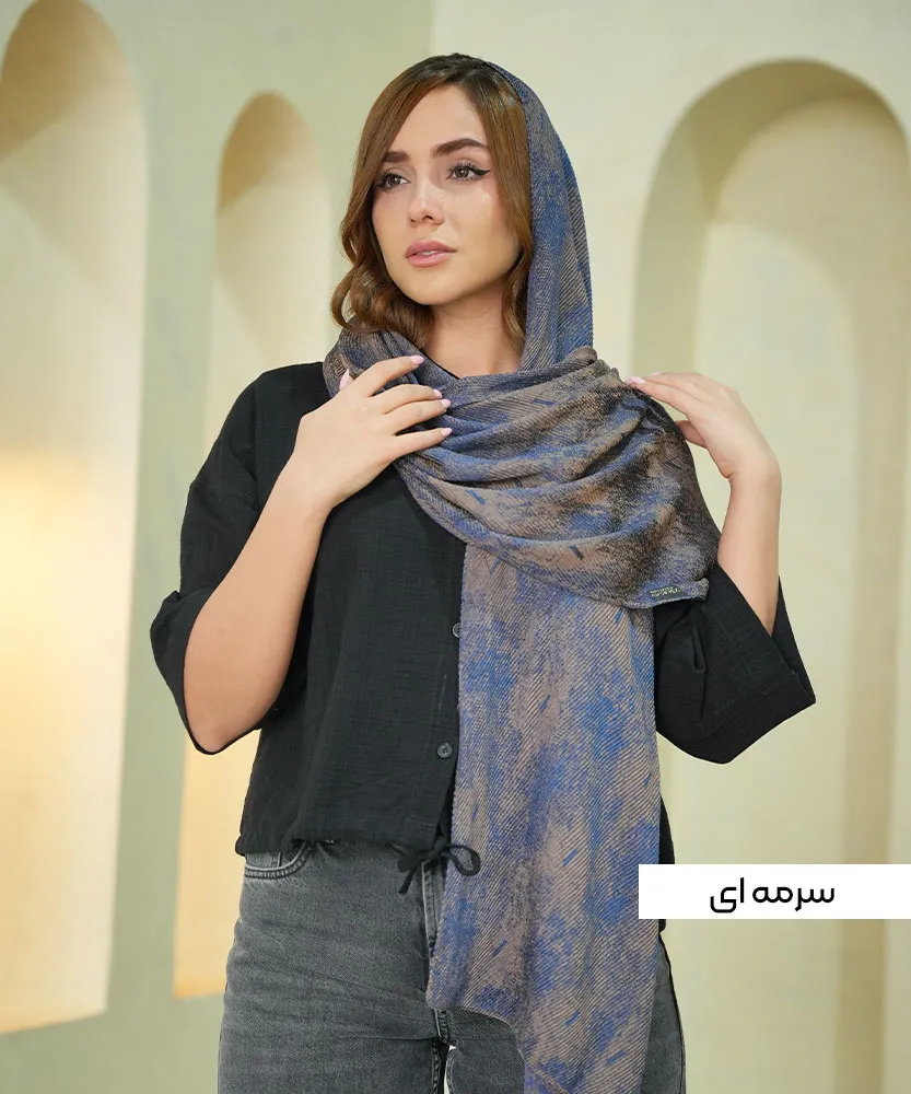 شال ژاکارد طرح بندی پلیسه N31265 سرمه ای