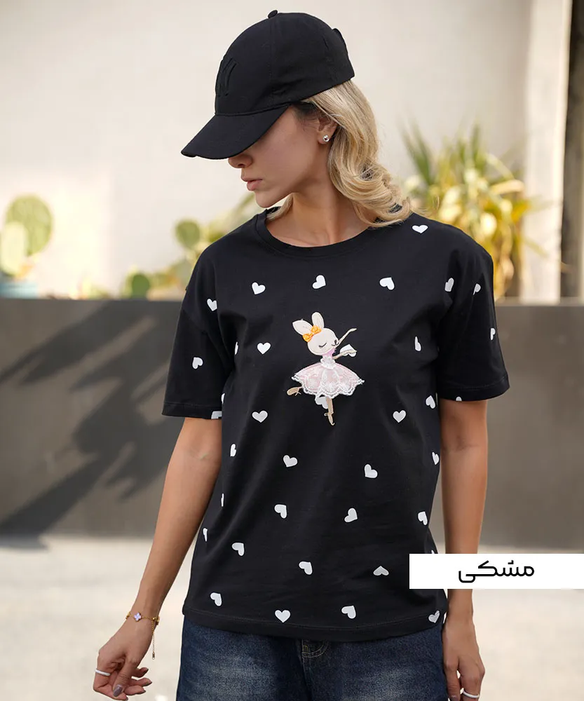 تیشرت خرگوش باله دامنی T21129 - Image 11