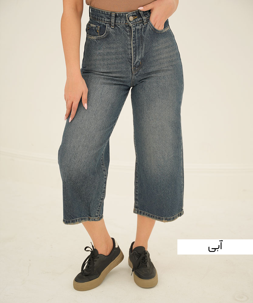 شلوار جین واید بگ زنانه E41352 - Image 2