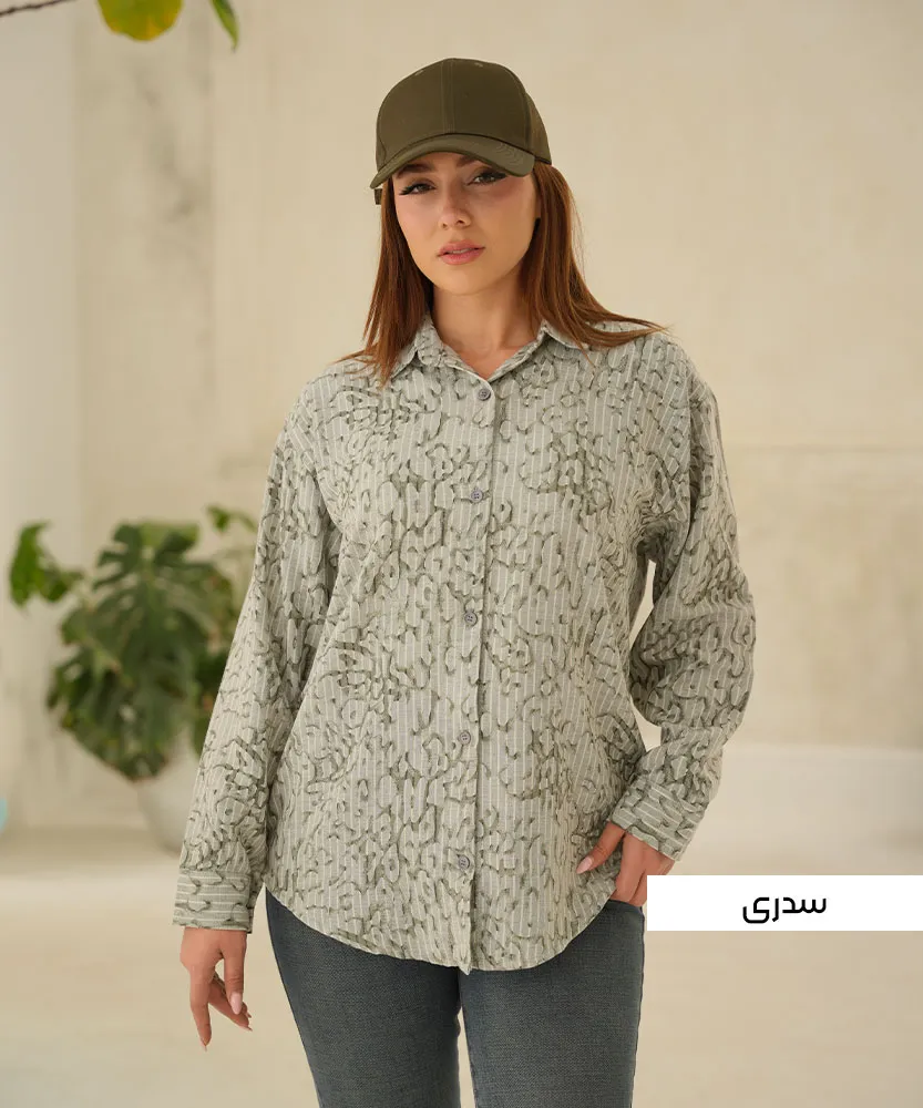 شومیز صدف دیپلمات گازوئیلی A411196 - Image 4