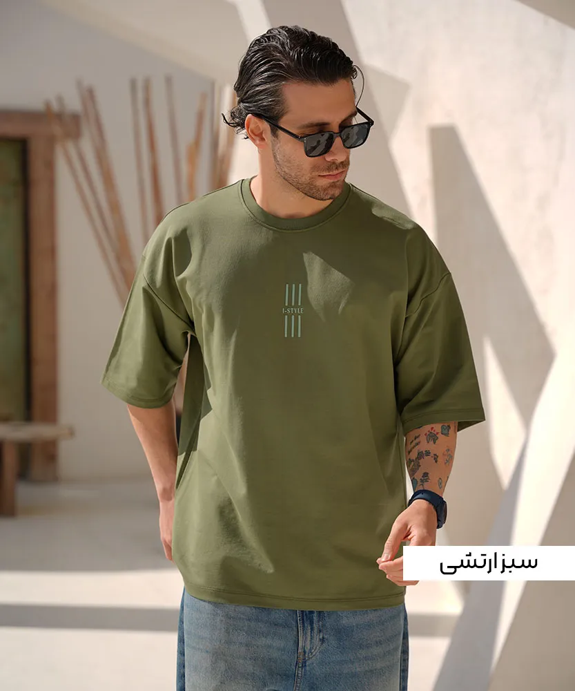تیشرت لانگ مردانه دو نخ T42315 سبز
