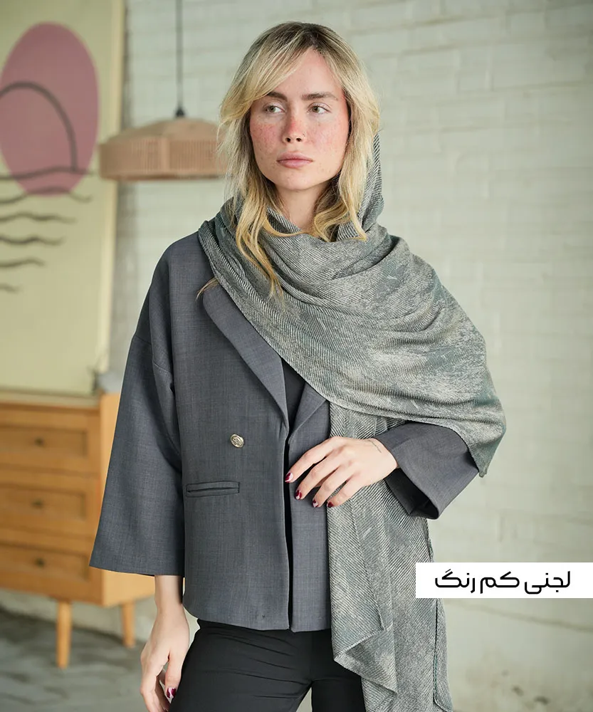 شال ژاکارد طرح بندی پلیسه N31265لجنی کمرنگ